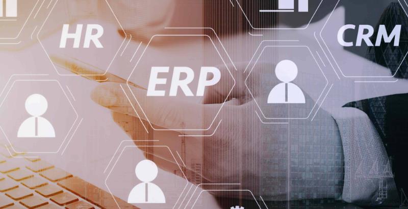 生产企业ERP管理系统